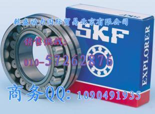 供應(yīng)乾盛動力-供應(yīng)深溝球軸承 6001-2RSR、6001-2Z_五金、工具_(dá)世界工廠網(wǎng)中國產(chǎn)品信息庫
