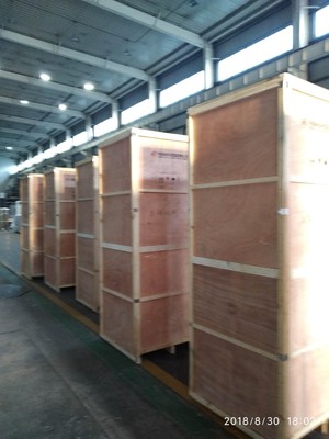 北京大興木箱包裝-北京大興木箱包裝廠家、品牌、圖片、熱帖