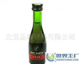 〖酒版〗人頭馬VSOP【REMY MARTIN VSOP】/小酒伴/洋酒/洋酒_食品、飲料_世界工廠網(wǎng)中國產(chǎn)品信息庫