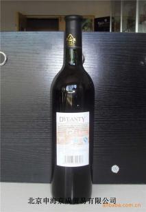 批發(fā)【王朝DYEANTY】750ML高級(jí)干紅葡萄酒_食品、飲料_世界工廠網(wǎng)中國(guó)產(chǎn)品信息庫(kù)