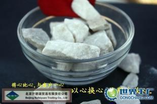 供應石英砂/阜新石英砂濾料_環(huán)保_世界工廠網(wǎng)中國產(chǎn)品信息庫