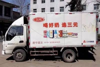 【綠動物流】首農物流:打造城市物流供應鏈 升級農產(chǎn)品物流圈