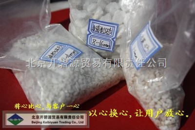 (北(北京石英砂濾料)京) _供應信息_商機_中國環(huán)保在線