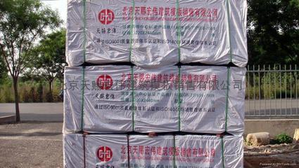 清水模板 - 1.22x2.44x10 - 南北南牌 (中國(guó) 北京市 貿(mào)易商) - 木料和膠合板 - 建筑、裝飾 產(chǎn)品 「自助貿(mào)易」