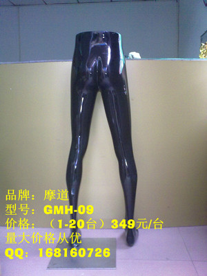 北京男下半身服裝道具工廠(chǎng)、北京櫥窗模特公司、北京馳名模特道具_(dá)半身模特_展示模特_廣州黃江貿(mào)易 - 商國(guó)互聯(lián)網(wǎng)